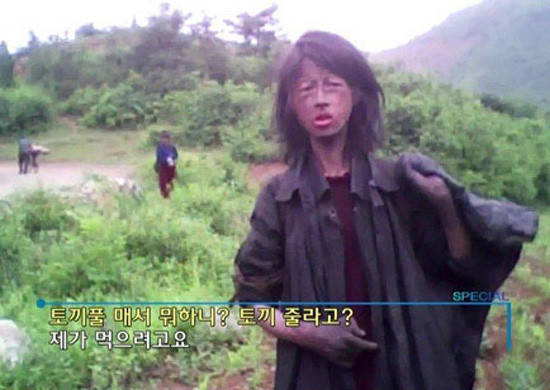 이 그림은 현재 이미 수년전 기아로 죽은 이의 사진입니다..남한 지원이 부족해서 입니까?