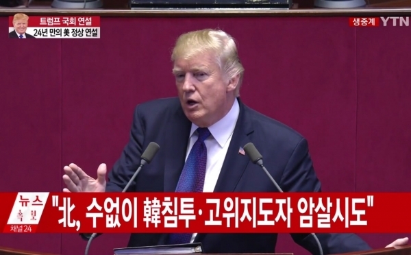 사진출처 : 기독일보